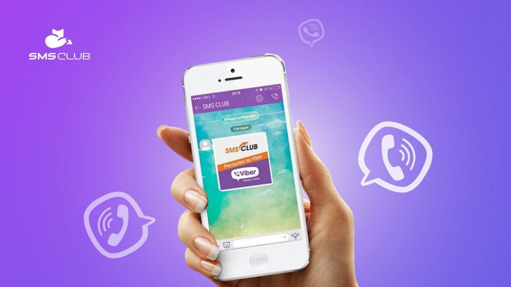 Usefull solution for business with Viber bulk messages