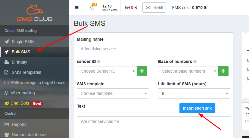 How to shorten link with SMS Club